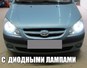 Светодиодная лампа H7 - CL6 PREMIUM