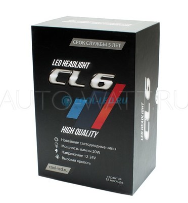 Светодиодные лампы HB3 9005 - CL6 (2шт)