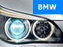 Cветодиодные лампы bmw